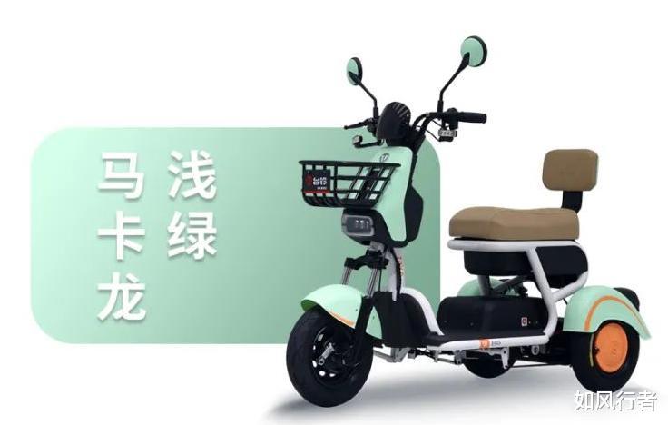 台铃T10三轮电动车测评:能上牌,续航100公里,适合50~80岁老人