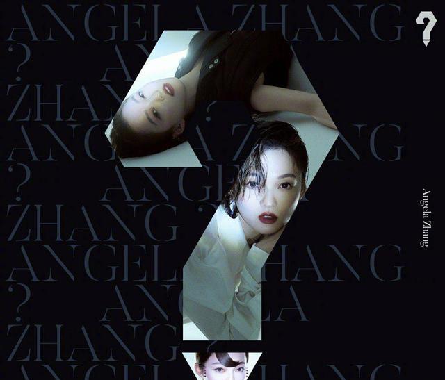 张韶涵|华语女歌手影响力榜,流量歌手不再霸榜,这位实力歌手成功登顶