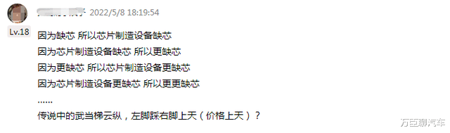 阿斯麦尔|新消息!ASML正式表态,比“断供”还难受