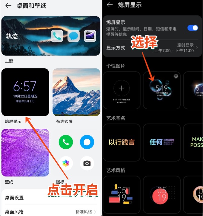 |这几个办公技巧竟还不知道