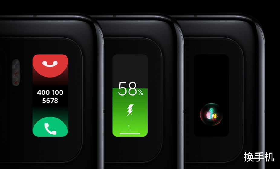 小米科技|小米官宣安卓之光最新“清仓价”，从5999降至3999，和小米12同价