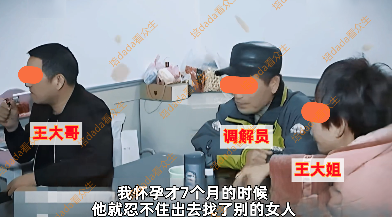 女子定下“作业”家规,丈夫坚持十几年苦不堪言,坦言压力太大