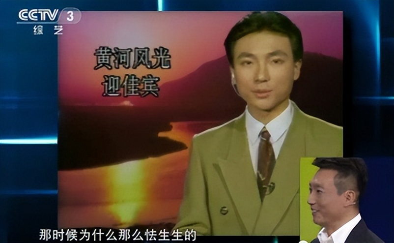 民族|“天选打工人”康辉:从播音差生到央视金牌主持,他经历了什么?