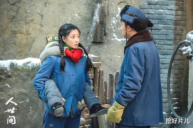 殷桃|曾是孙俪的配角,别的女演员无戏可演,而42岁的她演一部爆一部