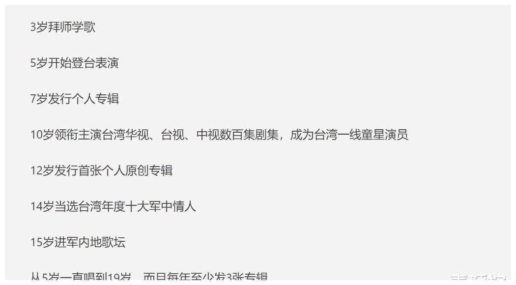 卓依婷曾经被观众大喊：滚下去，你个冒牌货，卓依婷已经去世了
