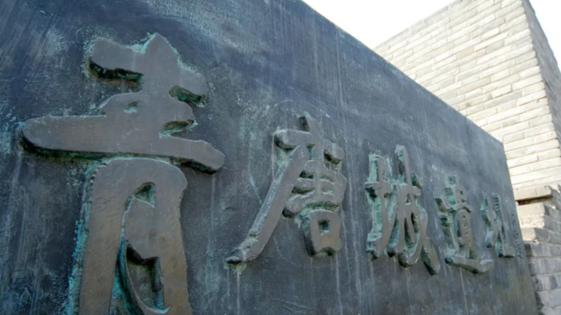 西宁|西宁一座古老的城市，这里人文建筑众多，快来欣赏他们的美吧。