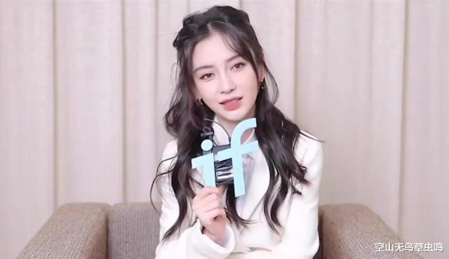 黄晓明|黄晓明一半的家产被分走,他跟杨颖的婚姻其实不是我们想象的那样