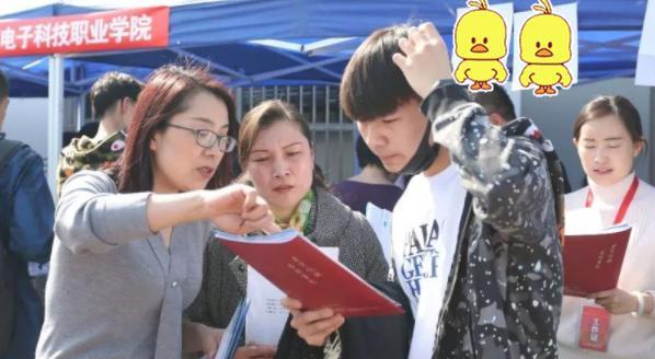 58同城|理想男友职业榜单，公务员和律师排名靠后，榜首很受丈母娘欢迎