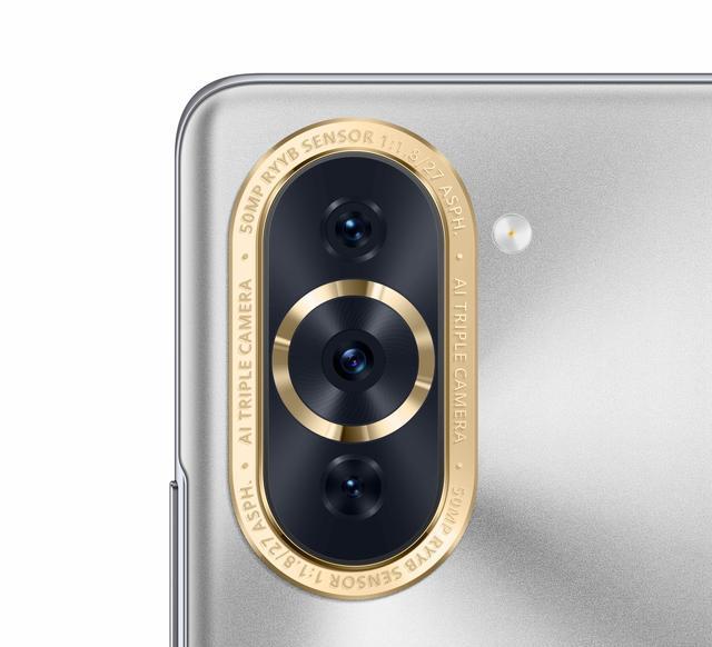 华为Nova10系列正式官宣：7月4日发布，外观和配置曝光