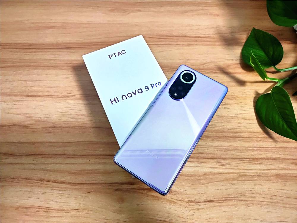 充电器|Hi nova 9 Pro测评：年轻人的“第一台手机”