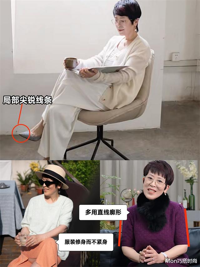 这是我见过最得体的妈妈：64岁穿衣不扮嫩，朴素简单却美如画报！