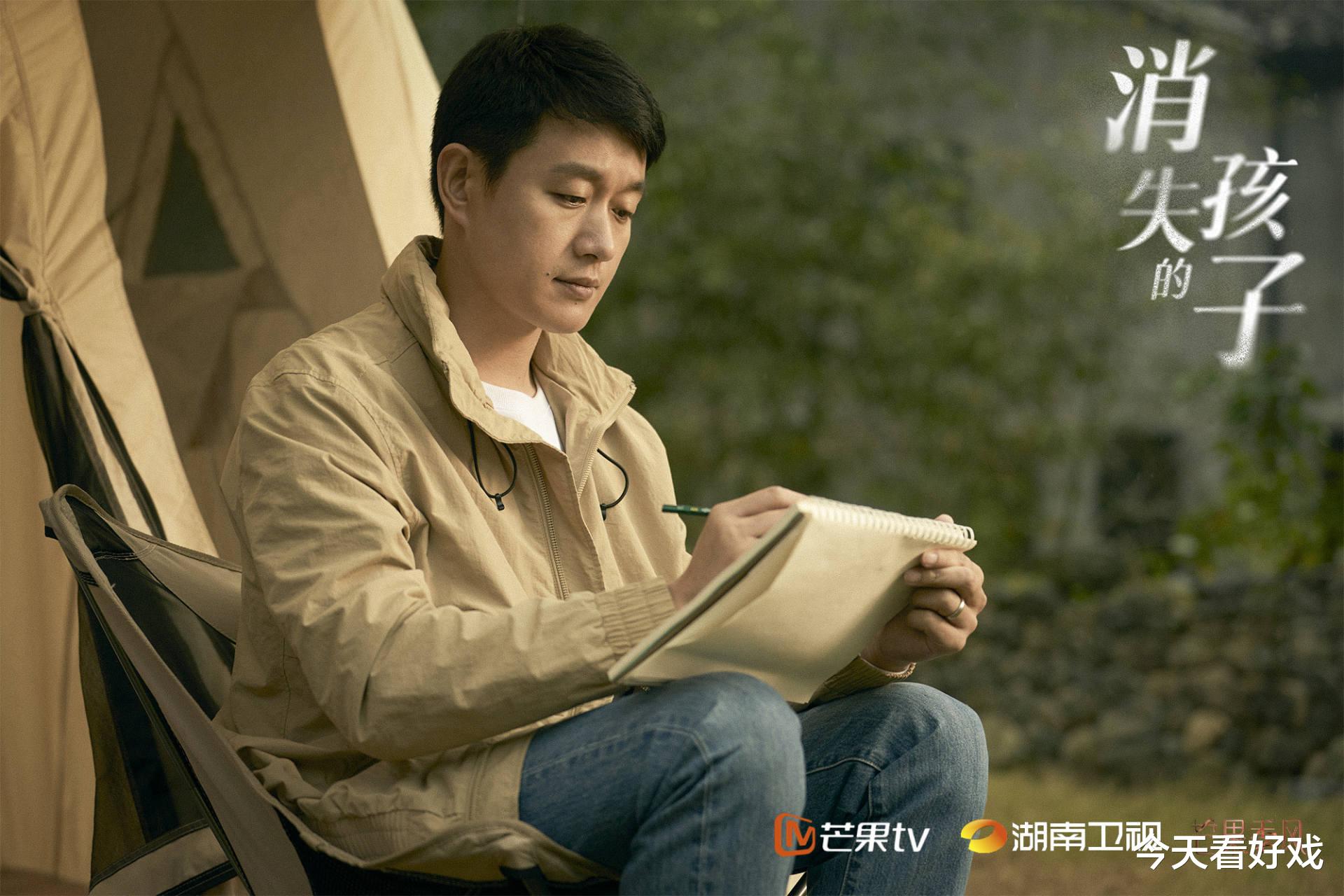 林楚萍|消失的孩子：生活的本相是如此苍白狰狞可怕，吞噬了孩子，也吞噬了成人