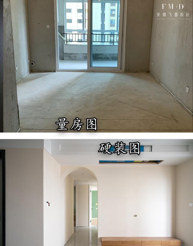 刚需93㎡，从毛坯到硬装结束，一家三代五口同住，收获满满归属感