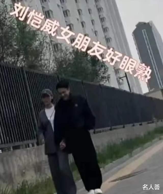 刘恺威|4天6个瓜，婚内出轨、公布恋情，被爆离职，个个都是大瓜