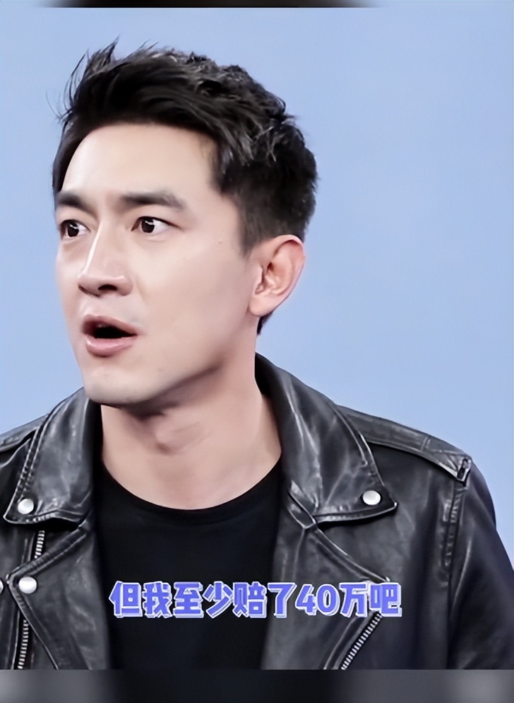 林更新|“娱乐反黑第一人”林更新:身价上亿背景强大,王思聪的车随便开