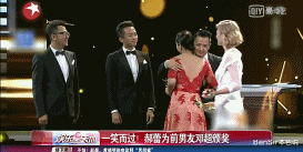 郝蕾|情爱戏，还得看郝蕾