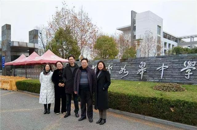 招聘|花样百出,江苏一地教师招聘按学校层次给待遇,师范高校全部出局