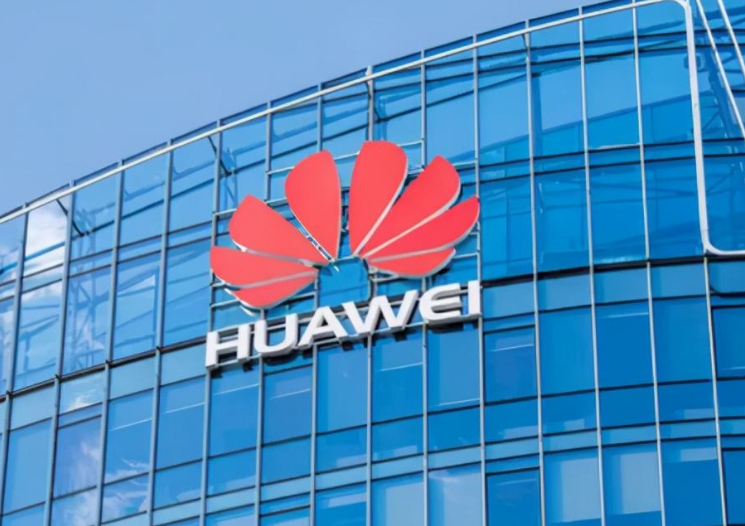 华为|华为正式宣布新消息,外媒:美、英后悔吗?