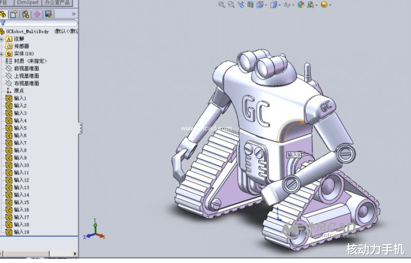 spring|不知道哪个“大神”设计的机器人底座,简简单单做个方形的不好吗?