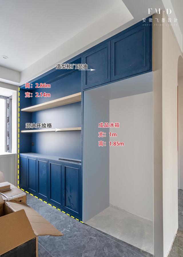 128二手房改造,半包17万+水电2.8万,硬装现场11还原效果图