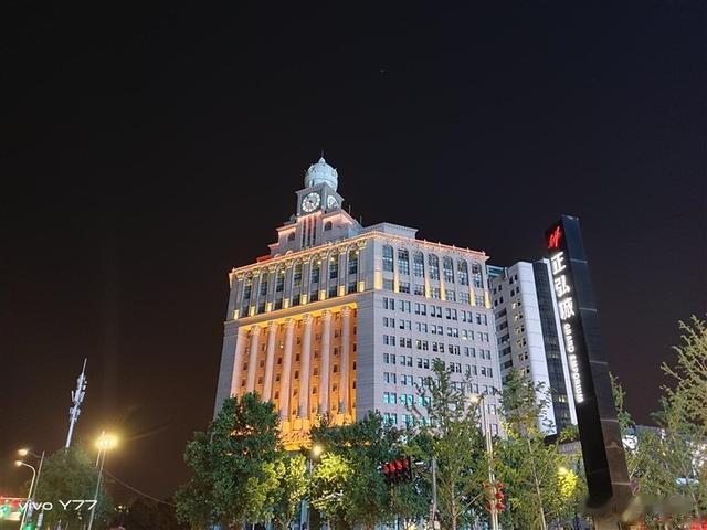 苹果|80W最强充电千元机!vivo Y77评测:首发天玑930温度感人