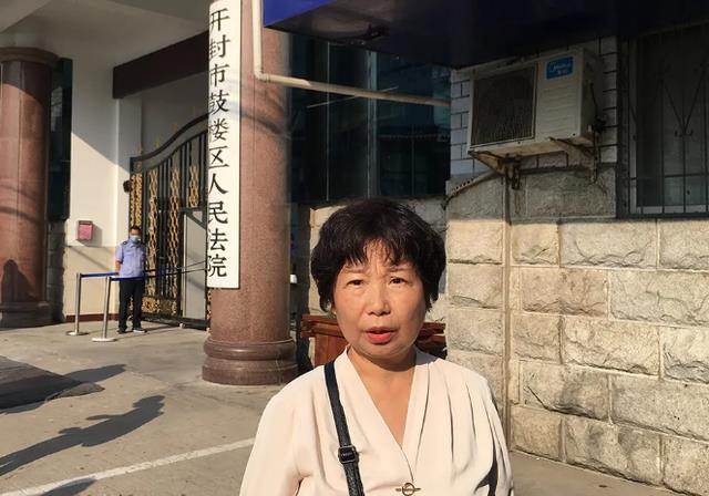 大娘去平台门口闹事,还写文章艾特老总,网友表示这是被利用了