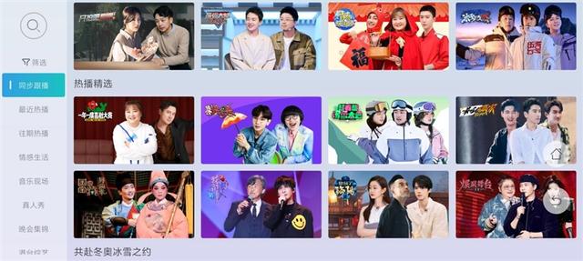 红米手机|无广告的“机皇”！当贝超级盒子MAX 1评测：8K视频也不卡