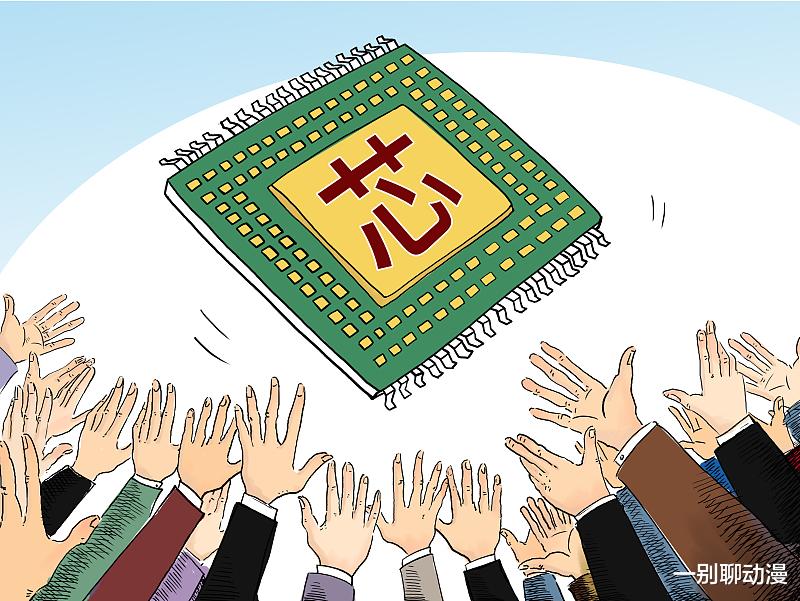 联想|联想备受质疑！全球芯片采购量排名数据：联想是中国第一大芯片采购量企业