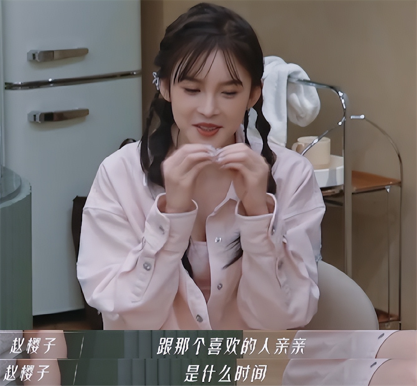 赵樱子|赵樱子真当自己是大咖？当众讽刺阿娇情商低！宁静的忠告很现实