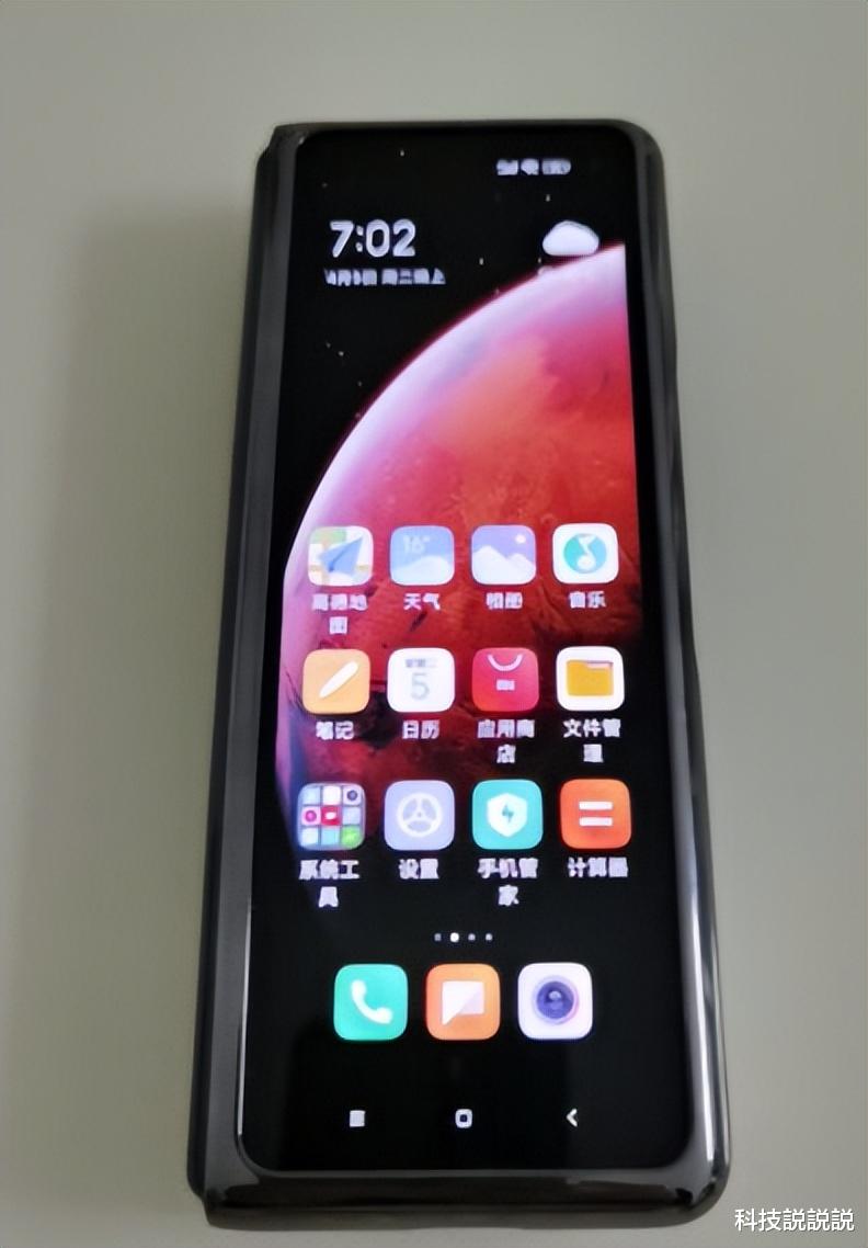 小米科技|从10999跌到6999，12+512GB，从奢华市场跌到中端市场