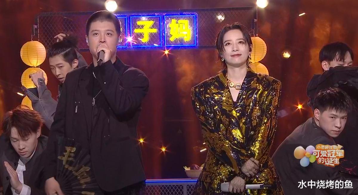 芒果台|湖南卫视电商晚会：6人主持团撑场面，4小花同框PK，接班人齐思钧被新人替代