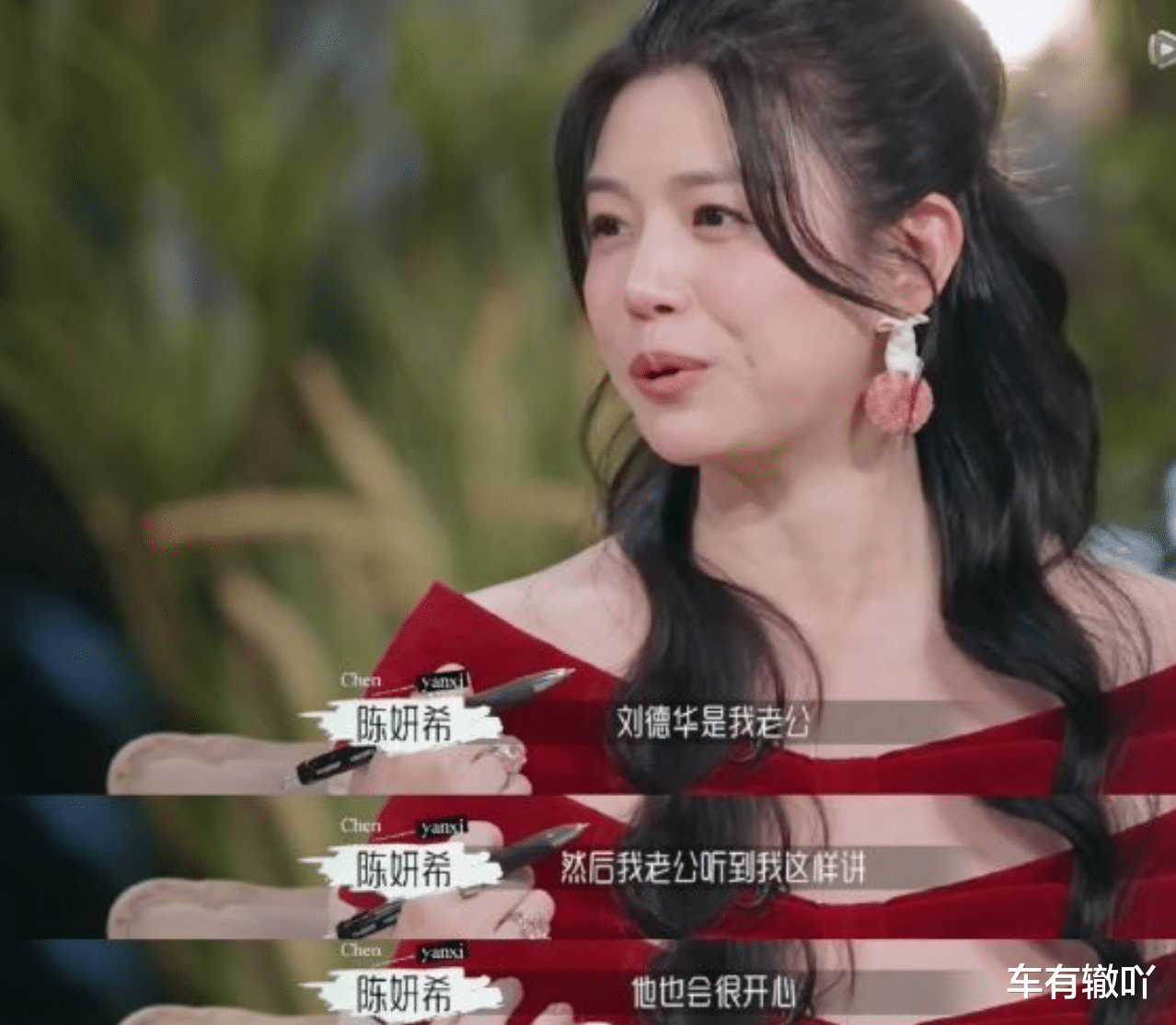 刘德华|刘德华，猝不及防登上热搜！！