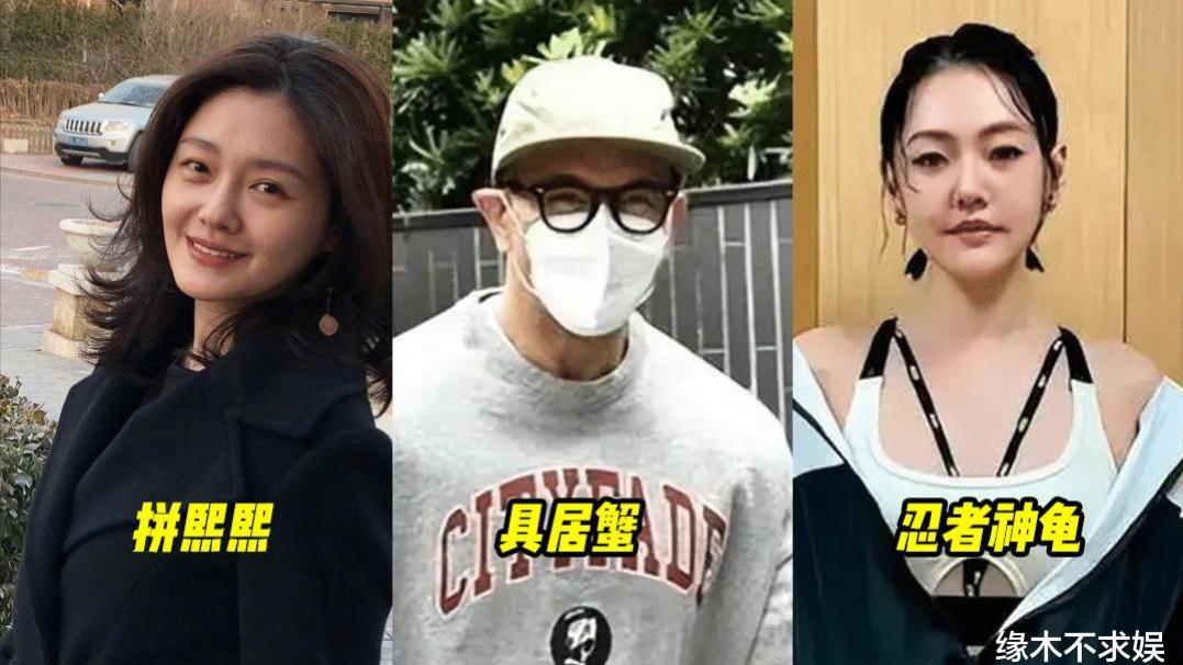 蔡康永|蔡康永取关大小S，曾发文：你怎么这么自私？这么忘恩负义？