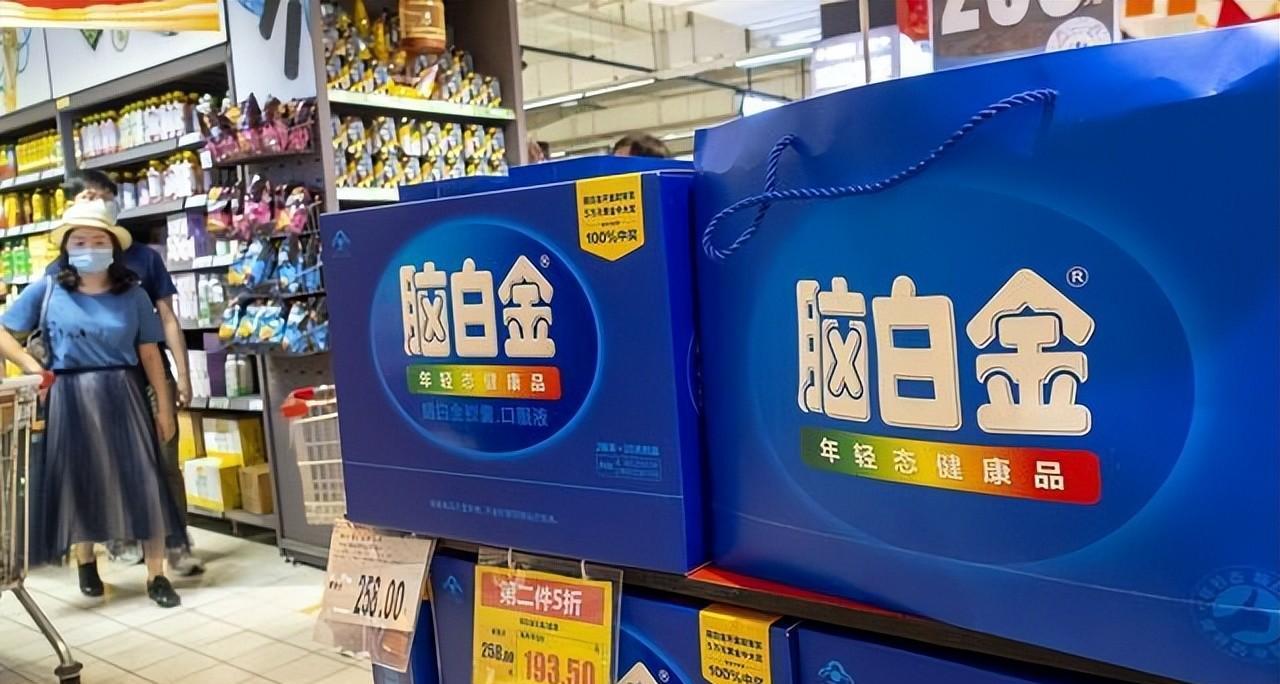 曾火爆全国的脑白金,只因其中放了一种处方,直接让其消失匿迹?