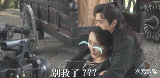 杨洋|庆余年：司理理中箭倒地，范闲却说别救了，司理理快哭了！