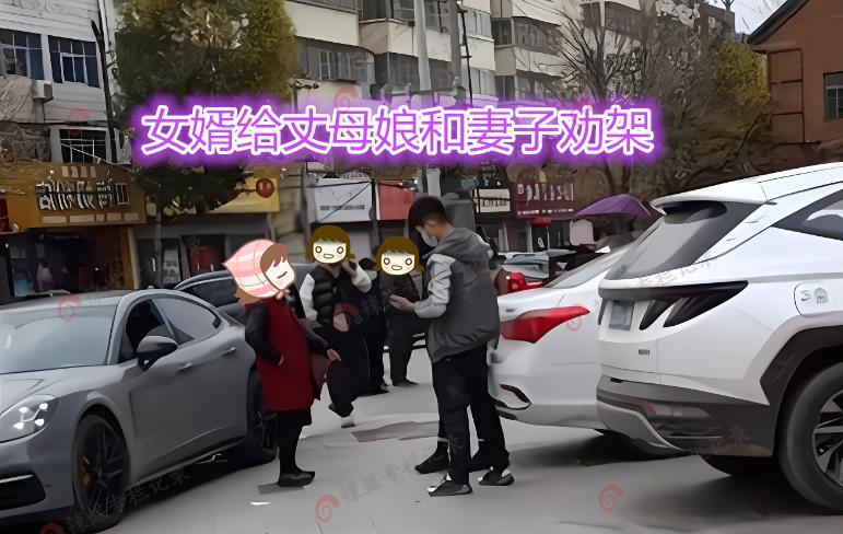 女儿把30万彩礼让亲妈管理,被娘家买房花光,女子:我没脸回婆家
