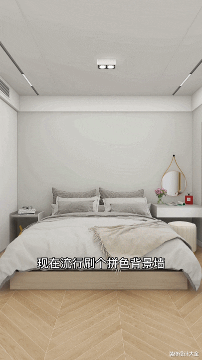 五年前的卧室VS现在的卧室,你更喜欢哪个?