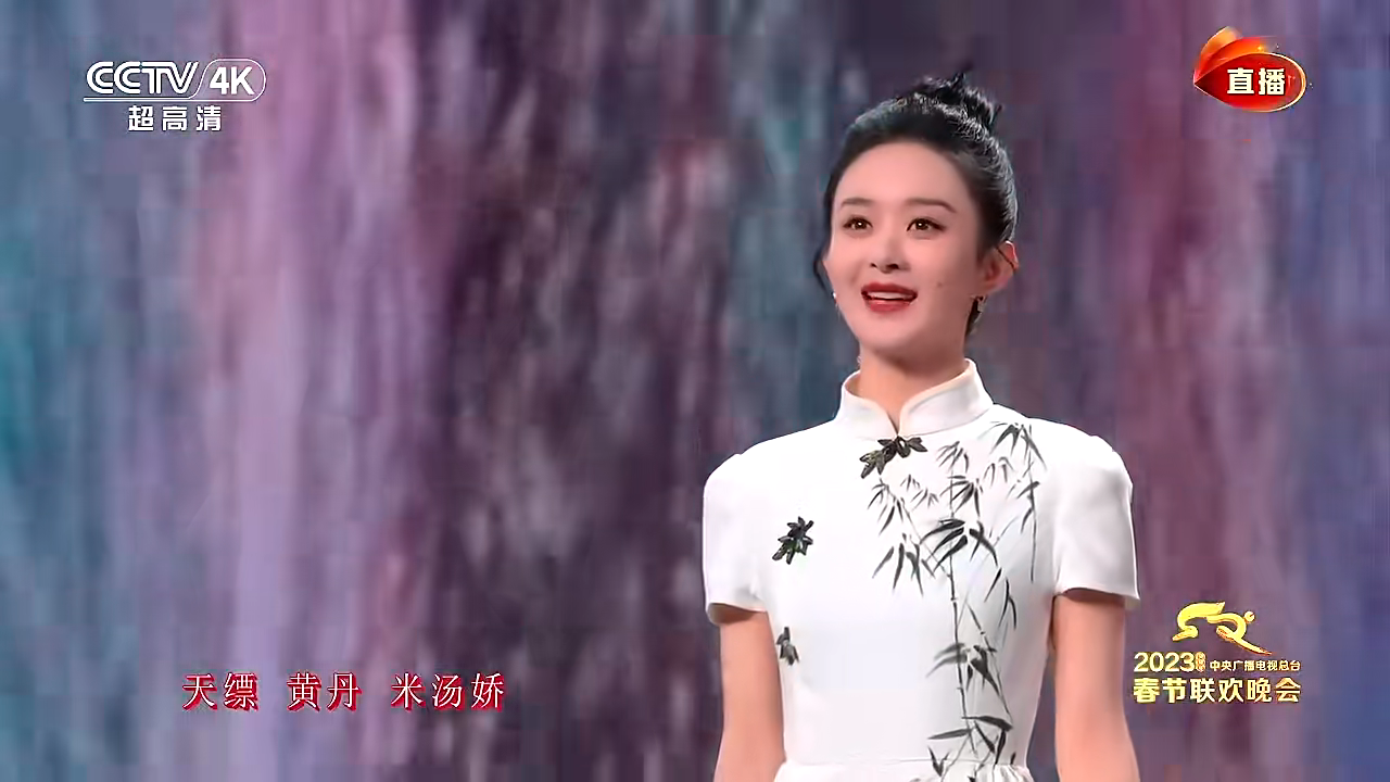 春晚|2023春晚看点：撒贝宁的鞋，黄渤的节目，导演的胆子，观众的表情