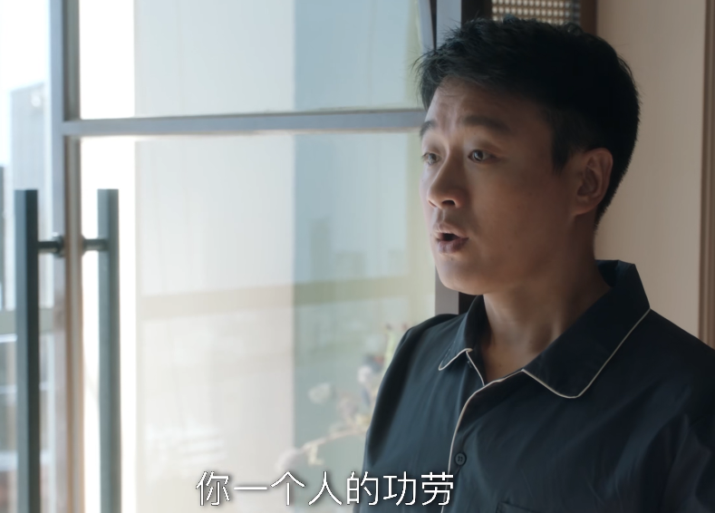 我们的婚姻|《我们的婚姻》5人演技可写进家庭剧教科书,令我服的还是曹曦文