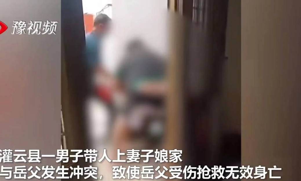 江苏连云港,林女士和丈夫刚结婚半年不到,丈夫便频频对她家暴
