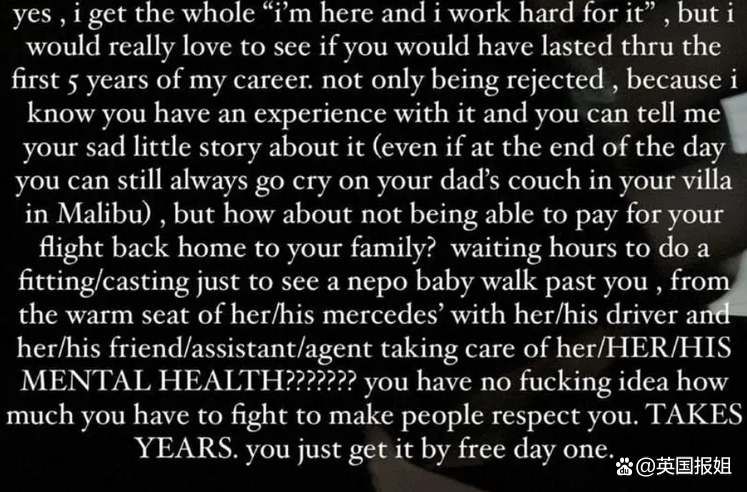 约翰尼·德普|德普女儿被全球数十位超模怒撕!被喷是靠爹妈特权的星二代,“没有自知之明”