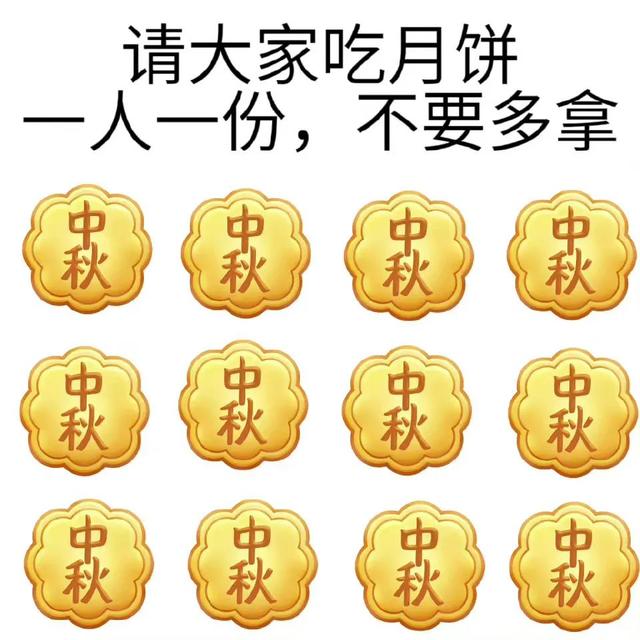 中国科学技术大学|\我劝你赶紧安装国家反诈App\