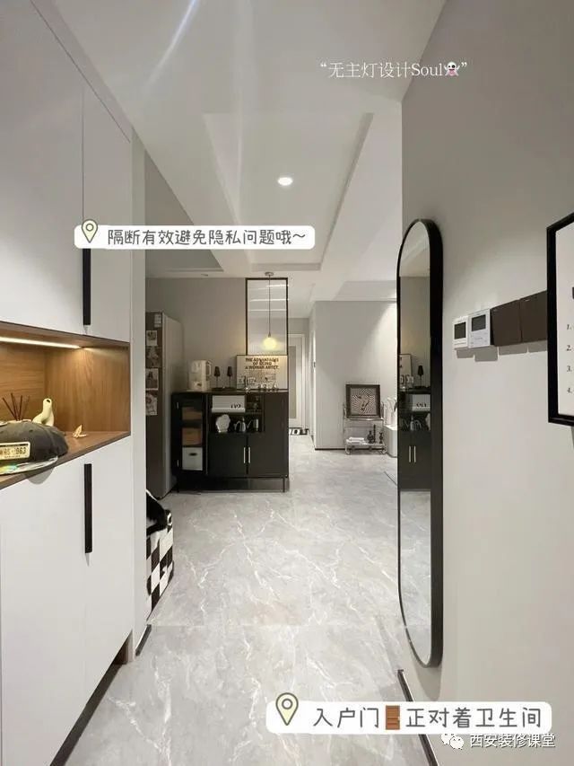 105㎡卧室变餐厅,开放餐厨成就简洁婚房