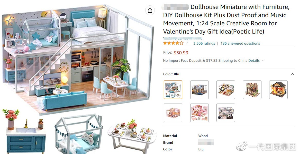 新潜力产品?迷你小物件在美掀起热风