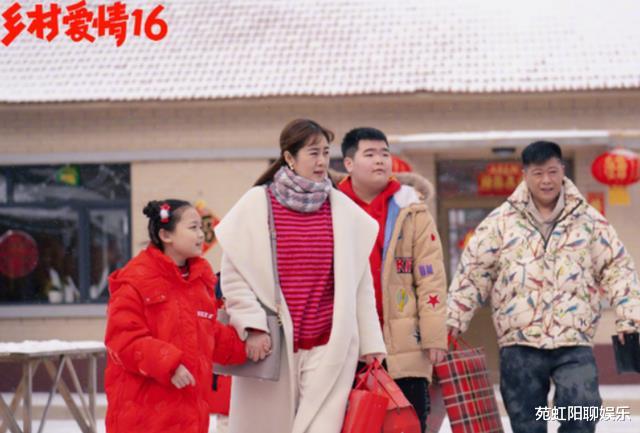 乡村爱情16|《乡村爱情16》为何选在正月开拍？这事还得从于月仙去世说起