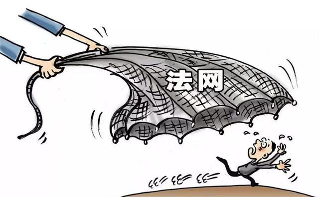 案例:女教师被家长包养,遭对方囚禁18天,获救时器官被制成标本