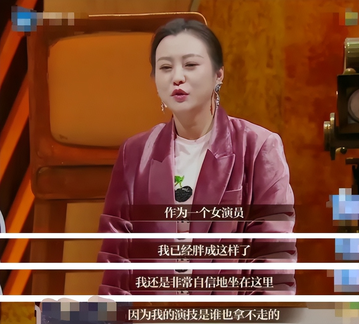 完美日记 郝蕾瘦身成功，甩掉臃肿和双下巴