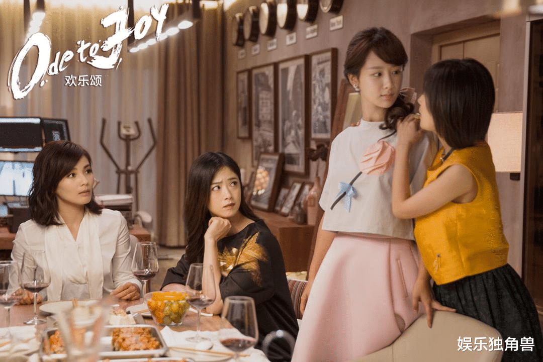 生肖|《女士的法则》：看彭昱畅江疏影恋爱，我被这女性题材“爽”到了