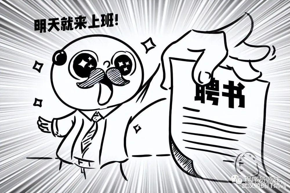 00后|从两位月薪过万的00后身上发现：这届00后愿意为赚钱学习新技能