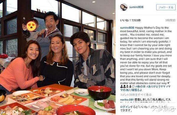 |知名女星家中猝逝享寿64岁“死因曝光”!昔遭腥夫呛声,爱女爆失联